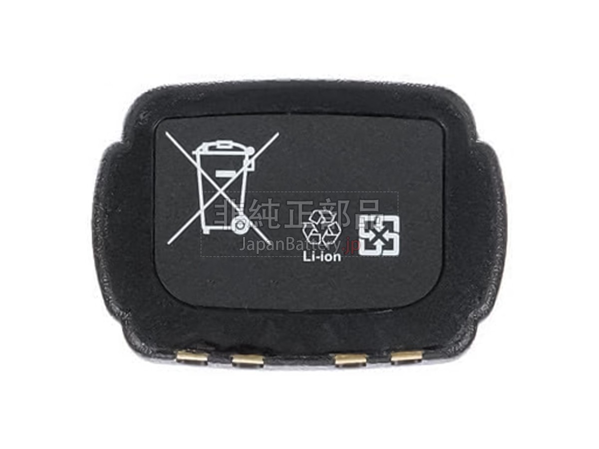 Motorola APX6000XE バッテリー交換