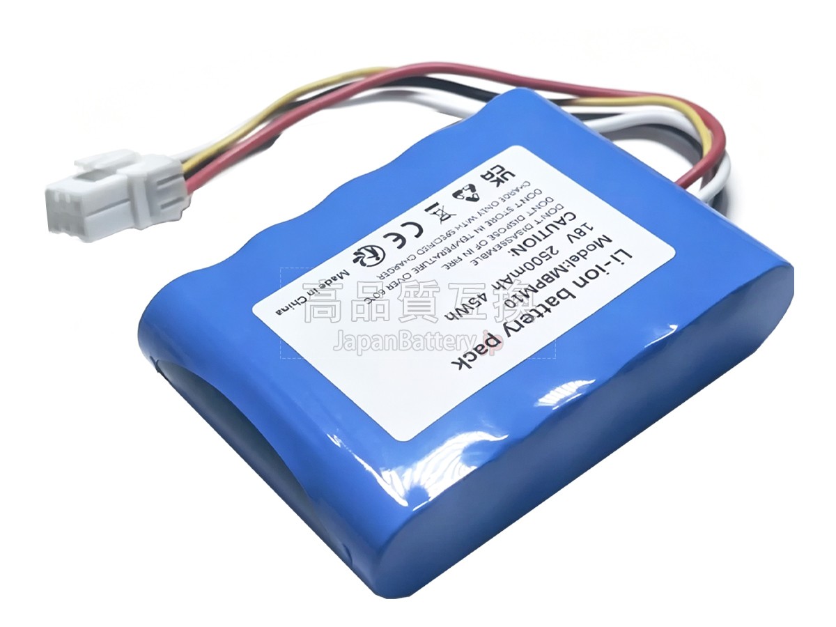 MOVA VIAX 250 バッテリー交換
