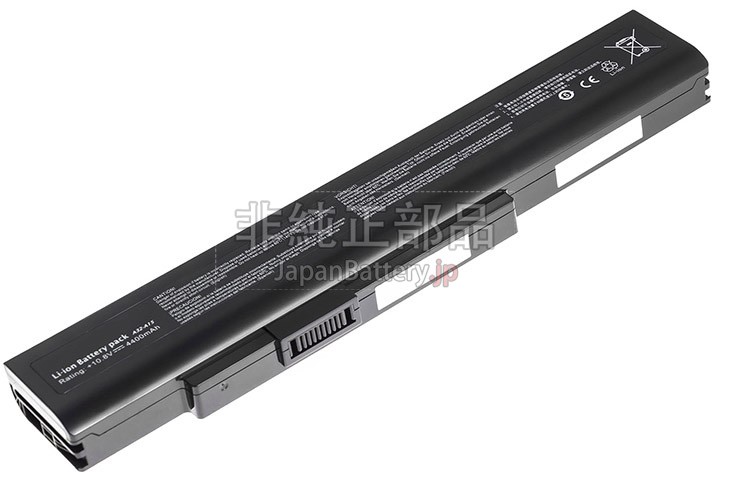 MSI A32-A15 バッテリー交換 MSI A32-A15 バッテリー交換
