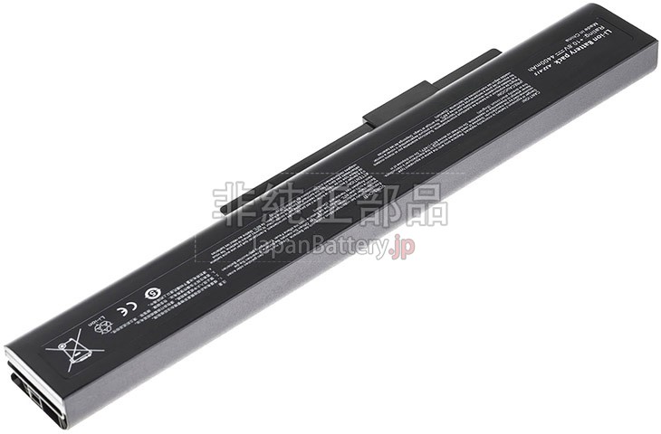 MSI A32-A15 バッテリー交換 MSI A32-A15 バッテリー交換