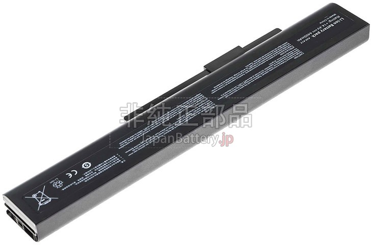 MSI A32-A15 バッテリー交換 MSI A32-A15 バッテリー交換