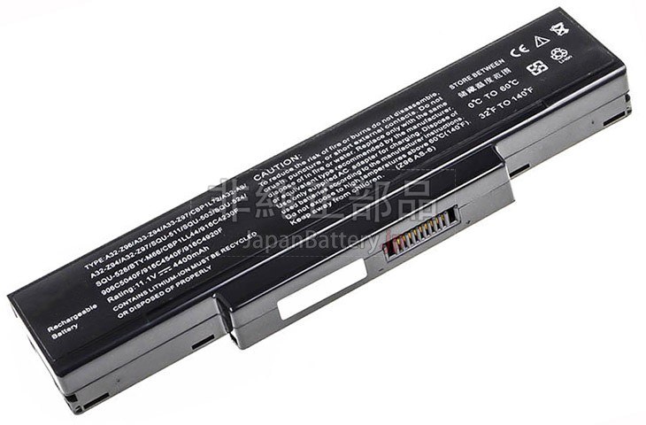 MSI EX400 バッテリー交換 MSI EX400 バッテリー交換