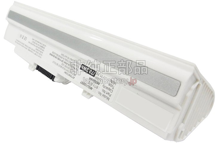 MSI Wind U100 バッテリー交換 MSI Wind U100 バッテリー交換