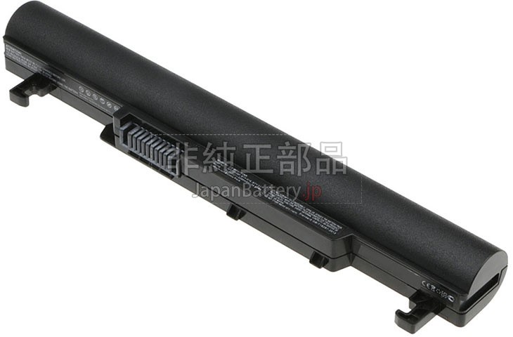MSI BTY-S16 バッテリー交換 MSI BTY-S16 バッテリー交換