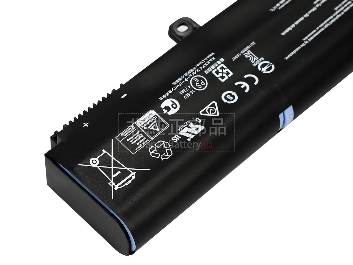 MSI  GE63 RAIDER RGB EDITION バッテリー交換