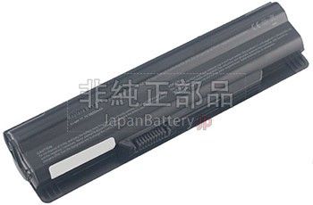 9セル 6600mAh MSI  MS-16G7 バッテリー交換