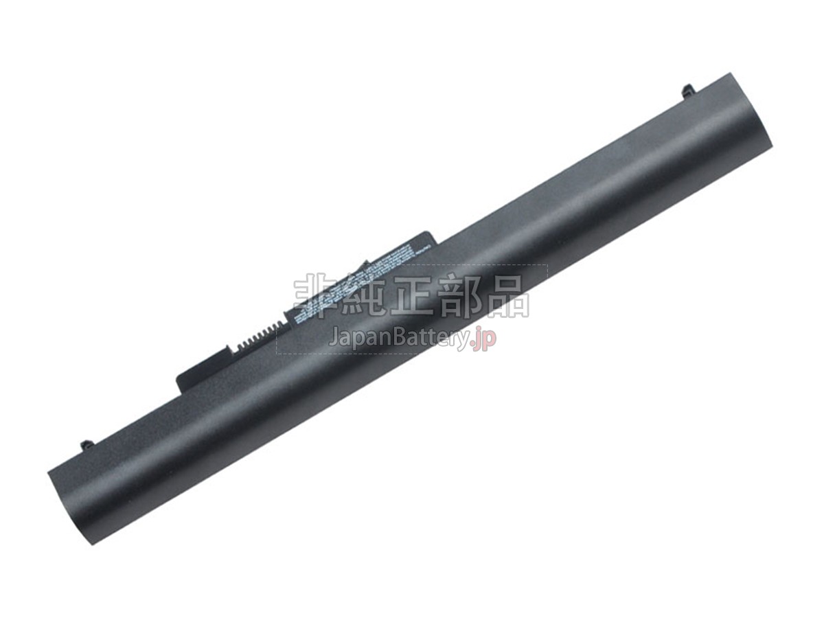 NEC PC-VP-WP139 バッテリー交換