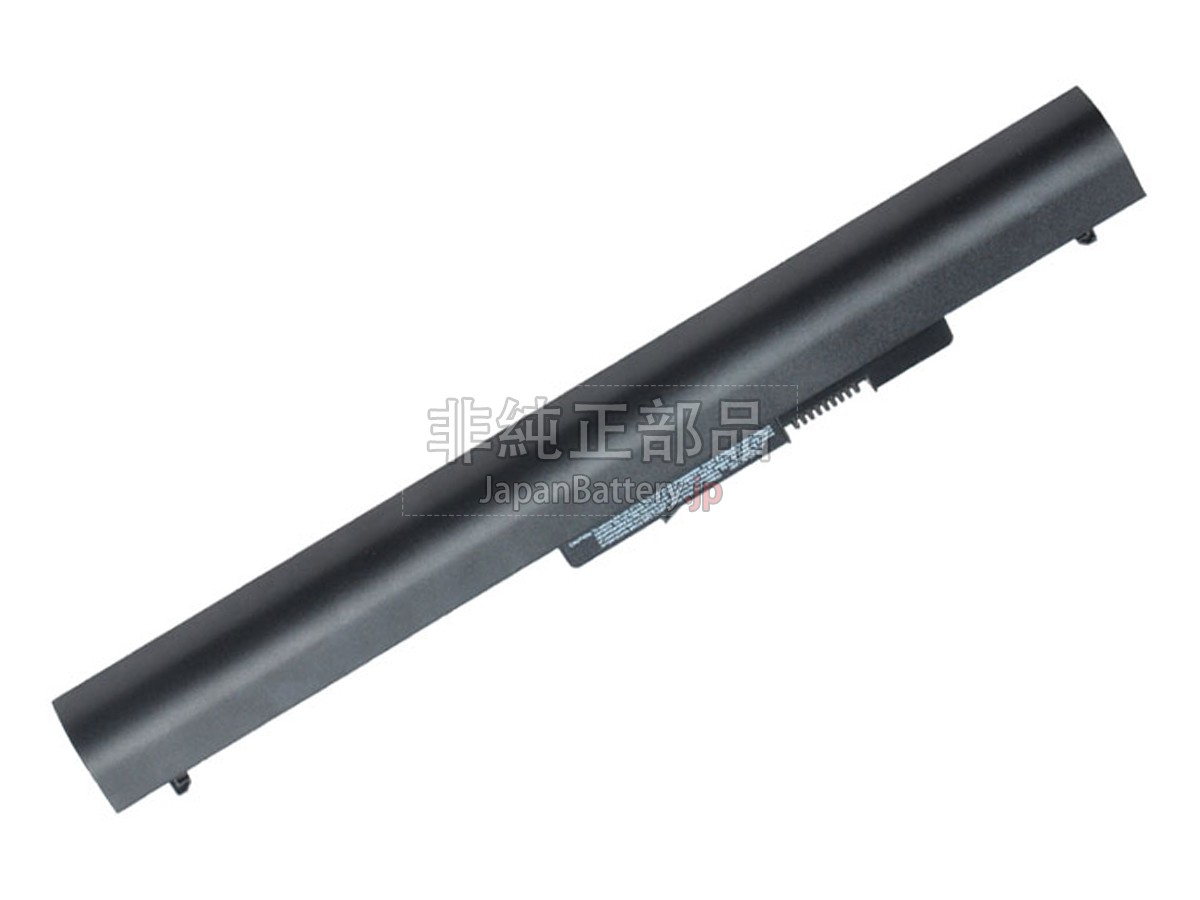 NEC PC-VP-WP139 バッテリー交換