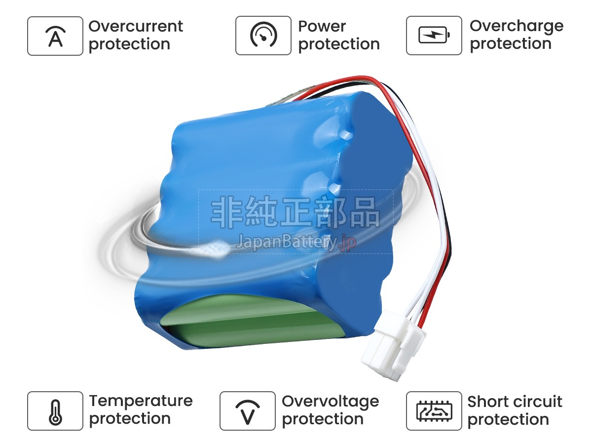 Nihon Kohden SB-201P バッテリー交換