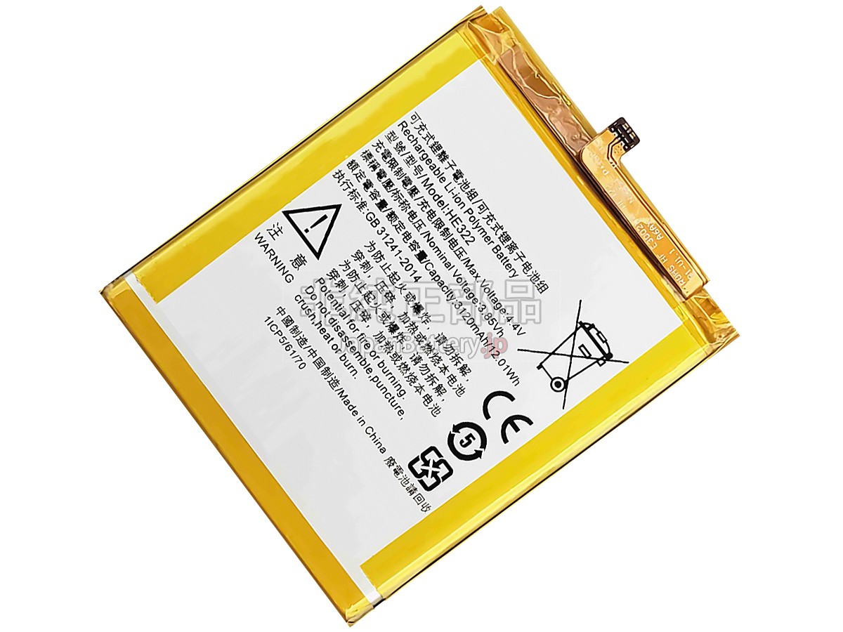 Nokia HE322 バッテリー交換