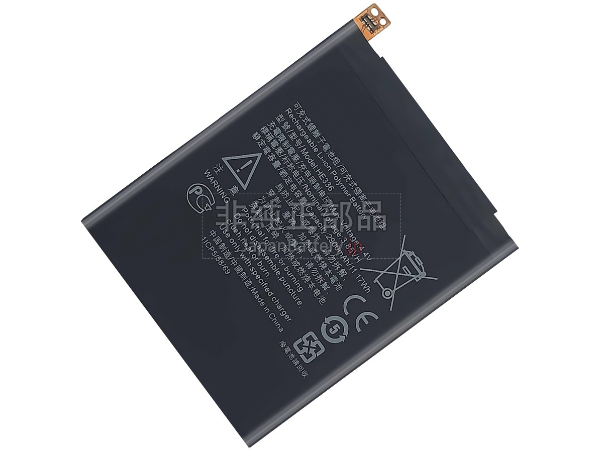 Nokia 3.1 バッテリー交換