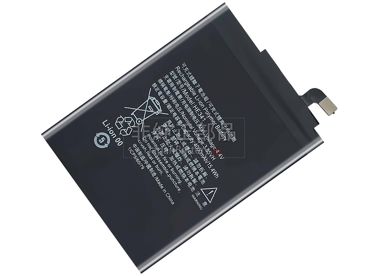 Nokia HE341 バッテリー交換