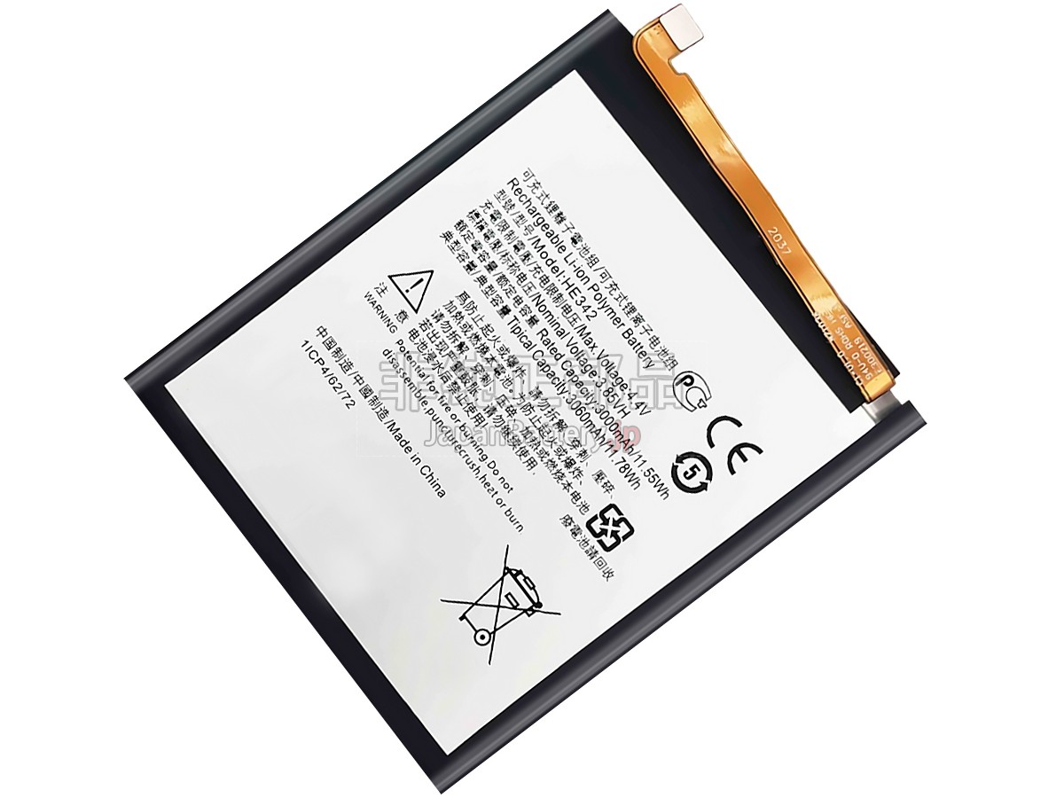 Nokia HE342 バッテリー交換