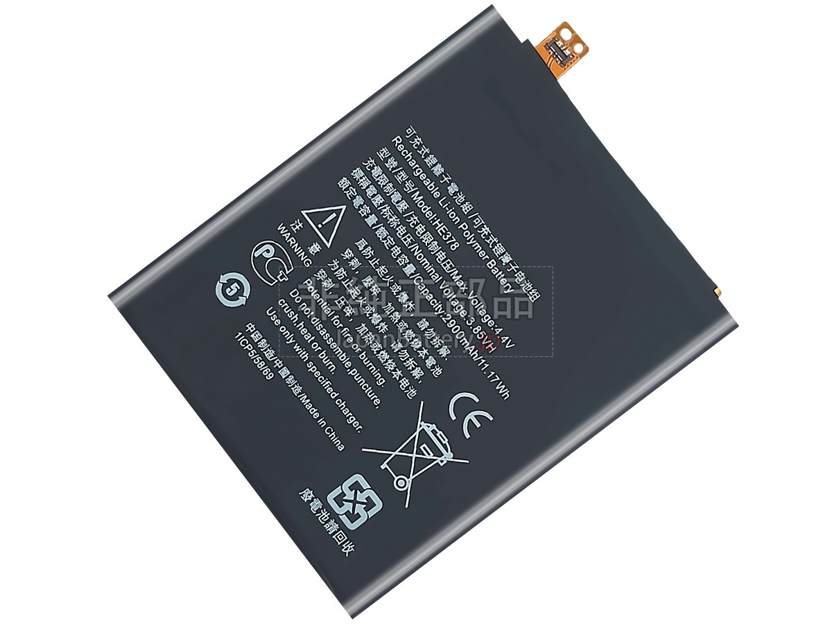 Nokia 3.1A バッテリー交換