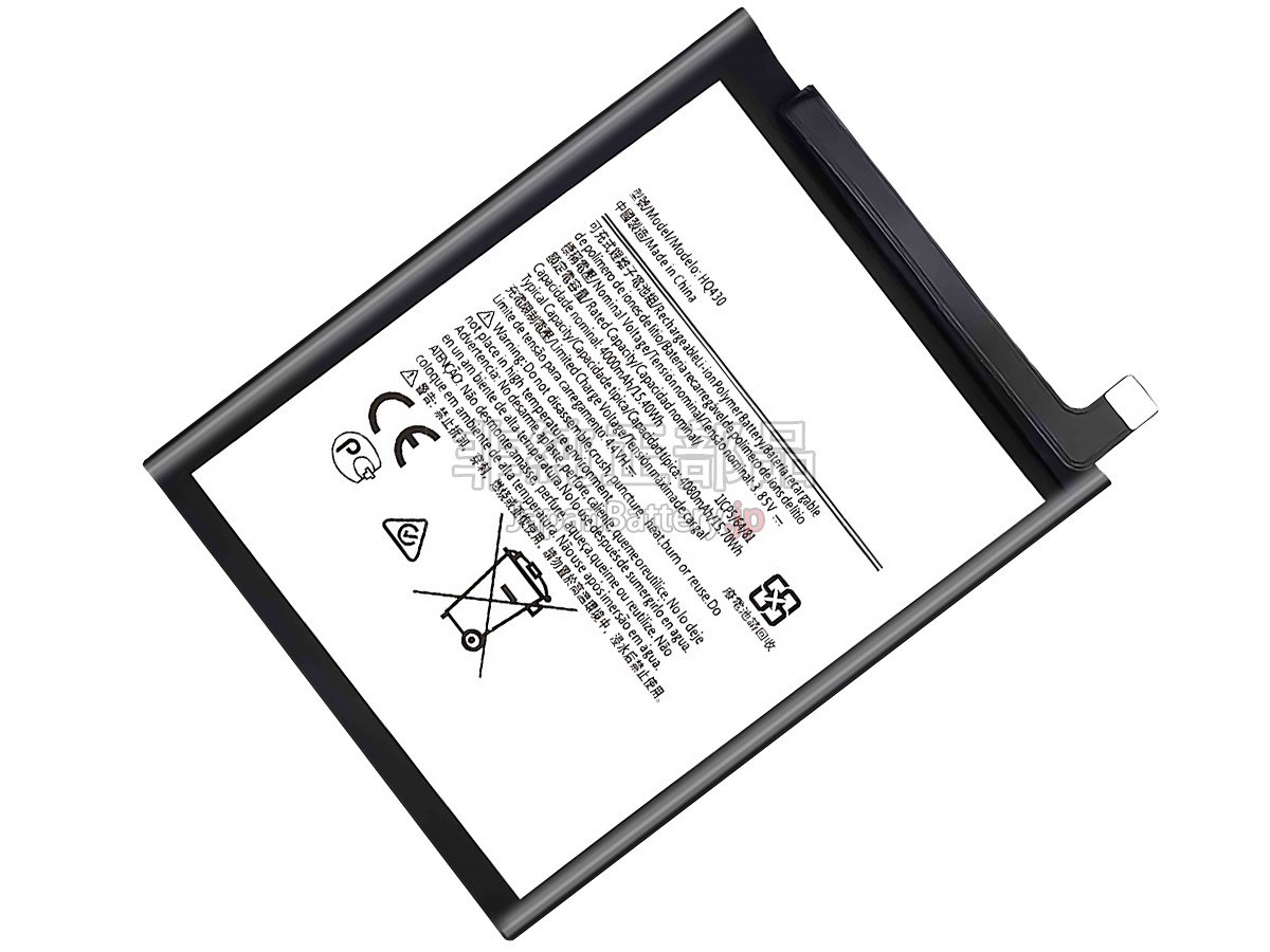 Nokia HQ430 バッテリー交換