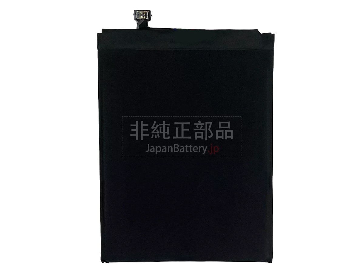 Nokia 1ICP5/65/86 バッテリー交換