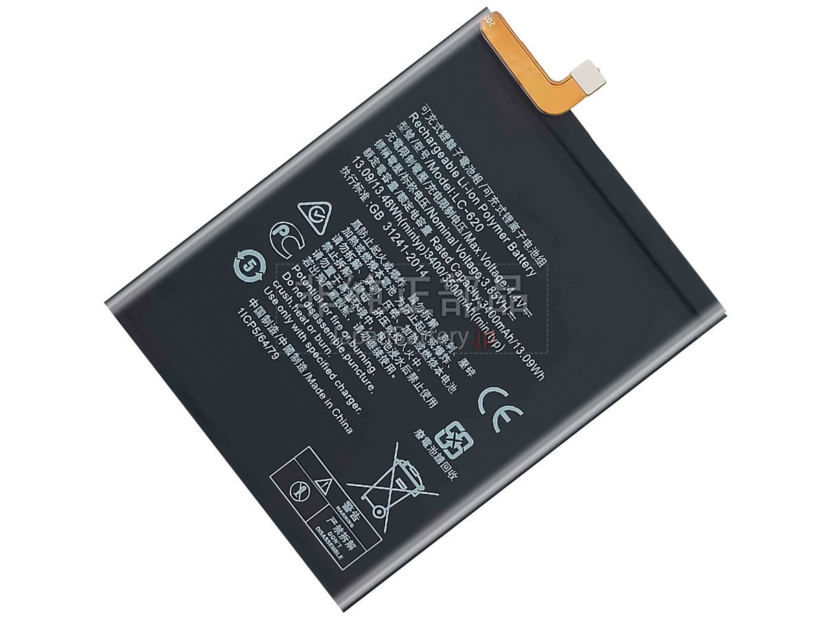 Nokia 6.2 バッテリー交換