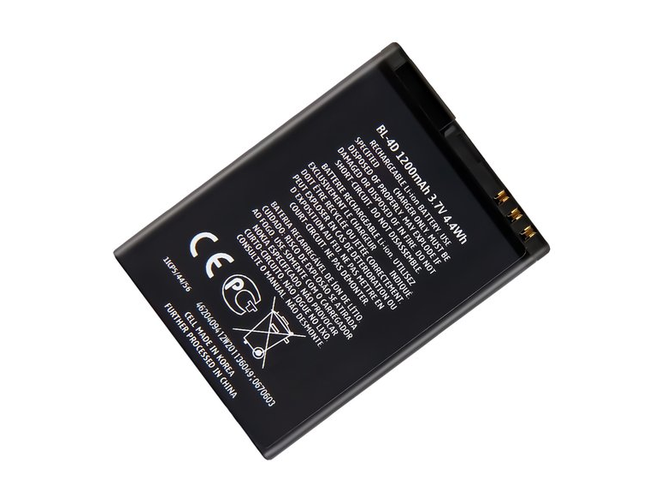 Nokia N97 mini Gold Edition ノートPCバッテリー
