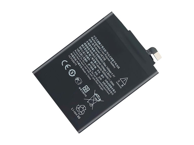 Nokia 2 ノートPCバッテリー