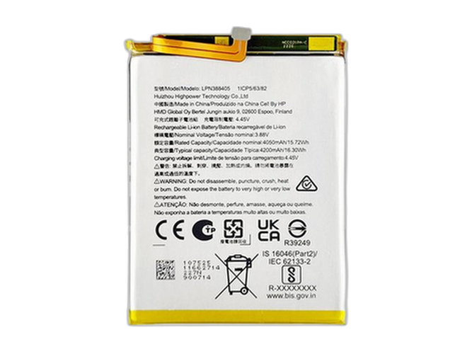 Nokia Nokia X30 ノートPCバッテリー