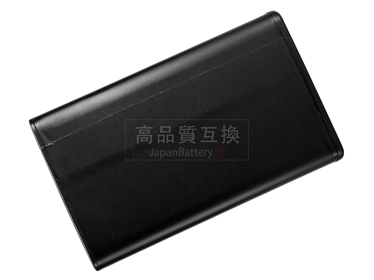 Nubia BM600 バッテリー交換