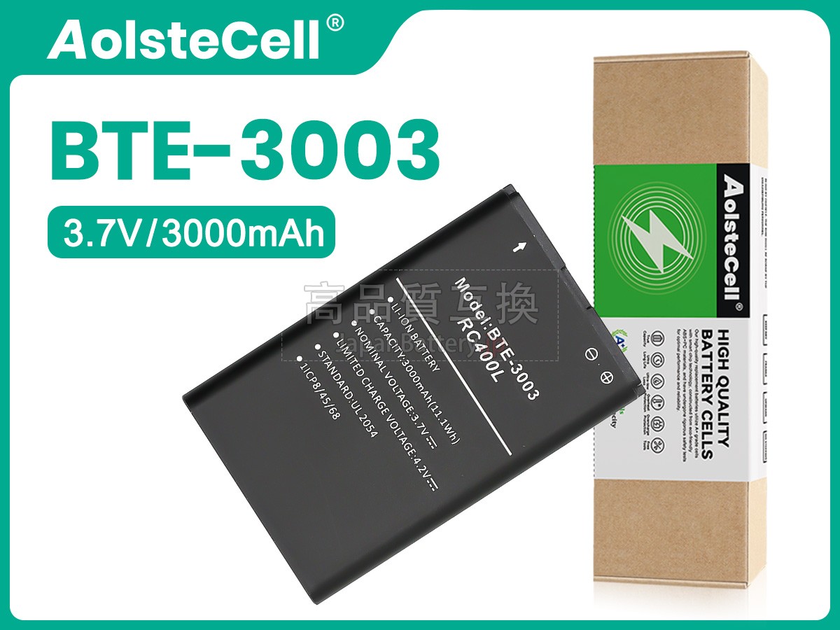 Orbic BTE-3003 バッテリー交換