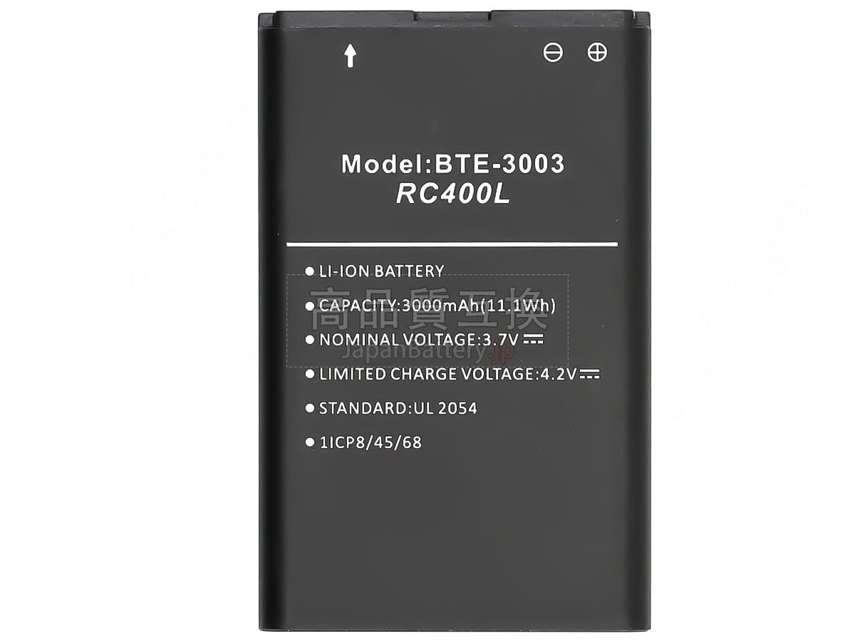 Orbic BTE-3003 バッテリー交換
