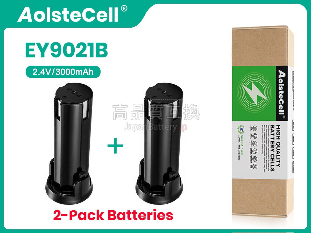 Panasonic 2.4V EY9021B バッテリー交換