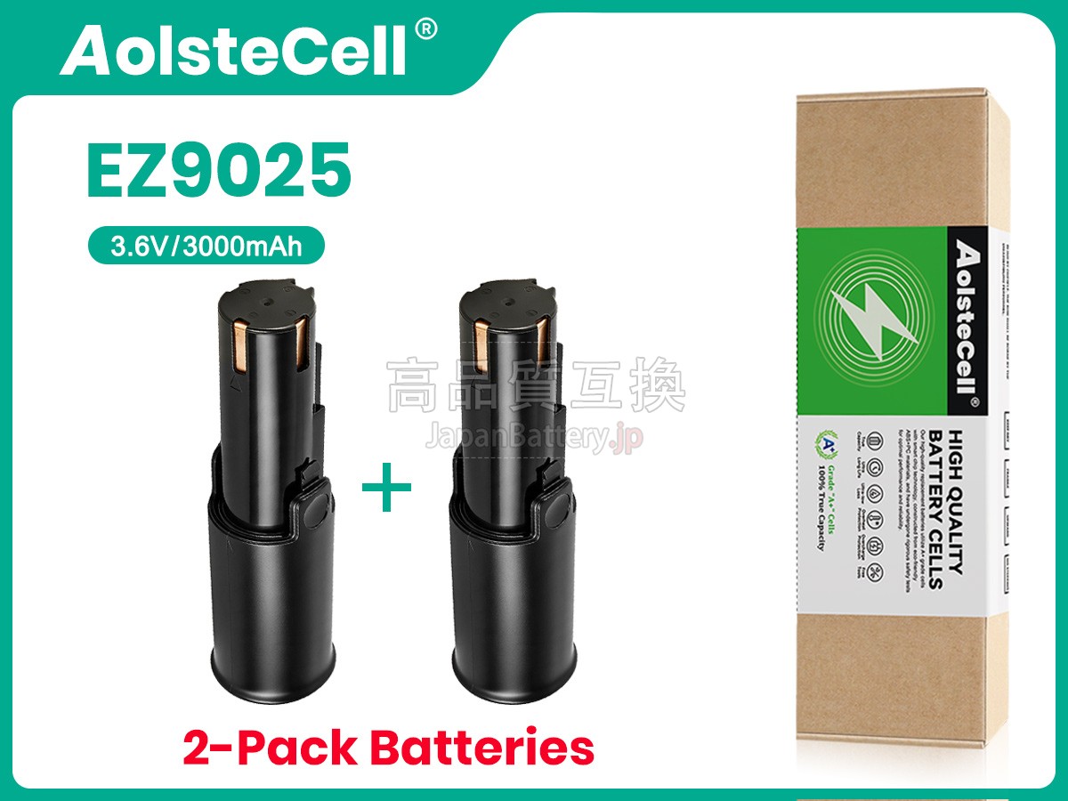Panasonic EY6225 バッテリー交換