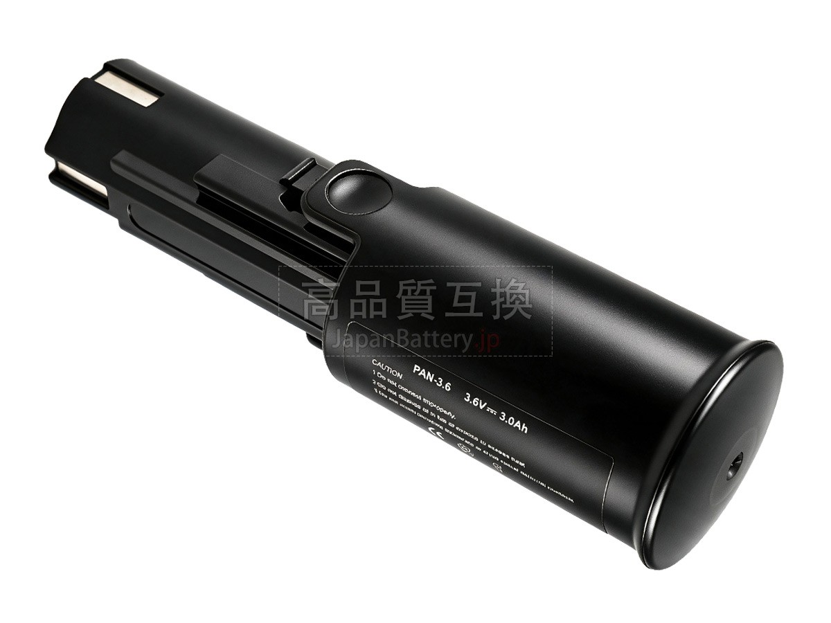 Panasonic EY6225 バッテリー交換