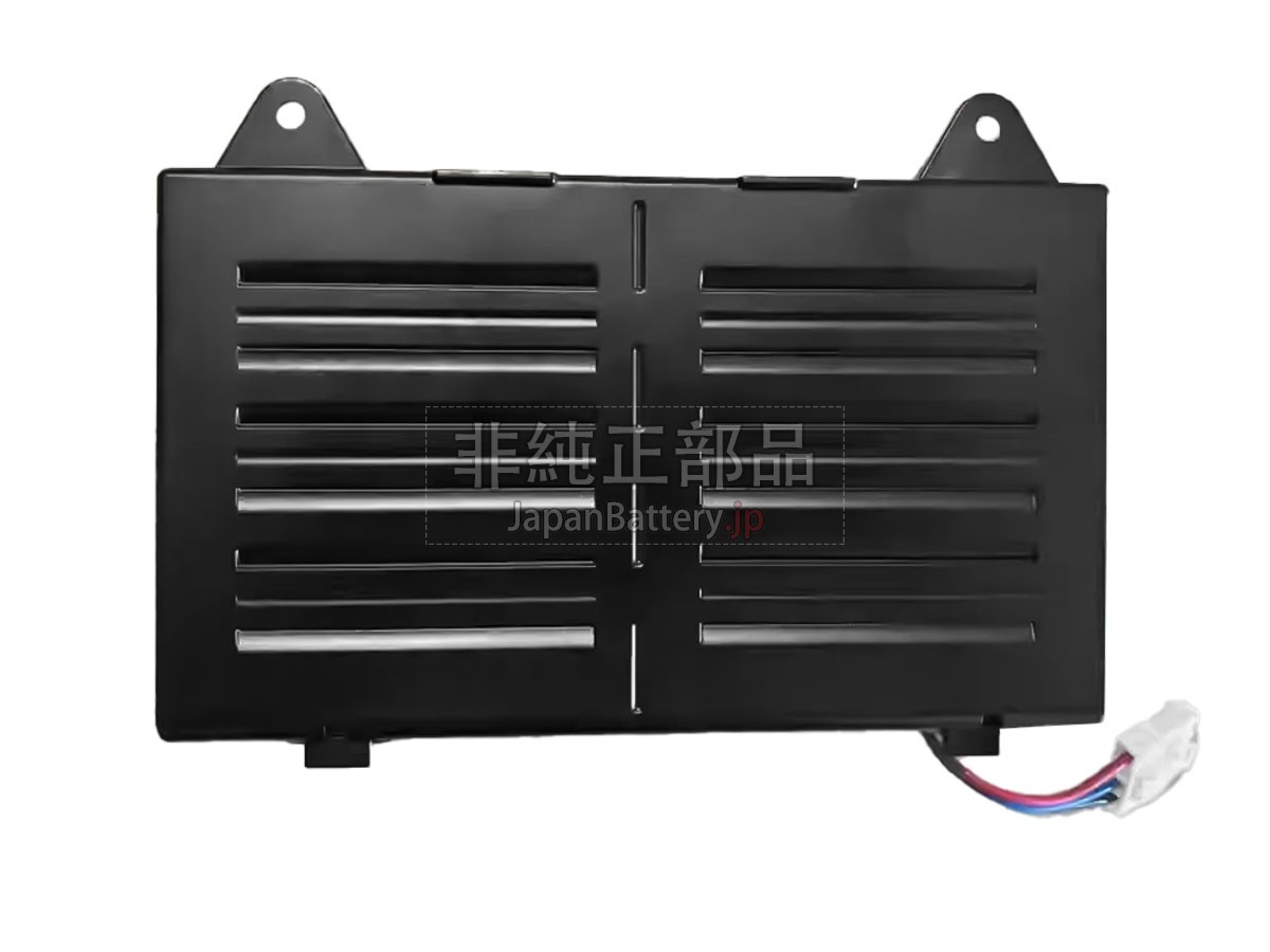 Panasonic MC-RS877 バッテリー交換