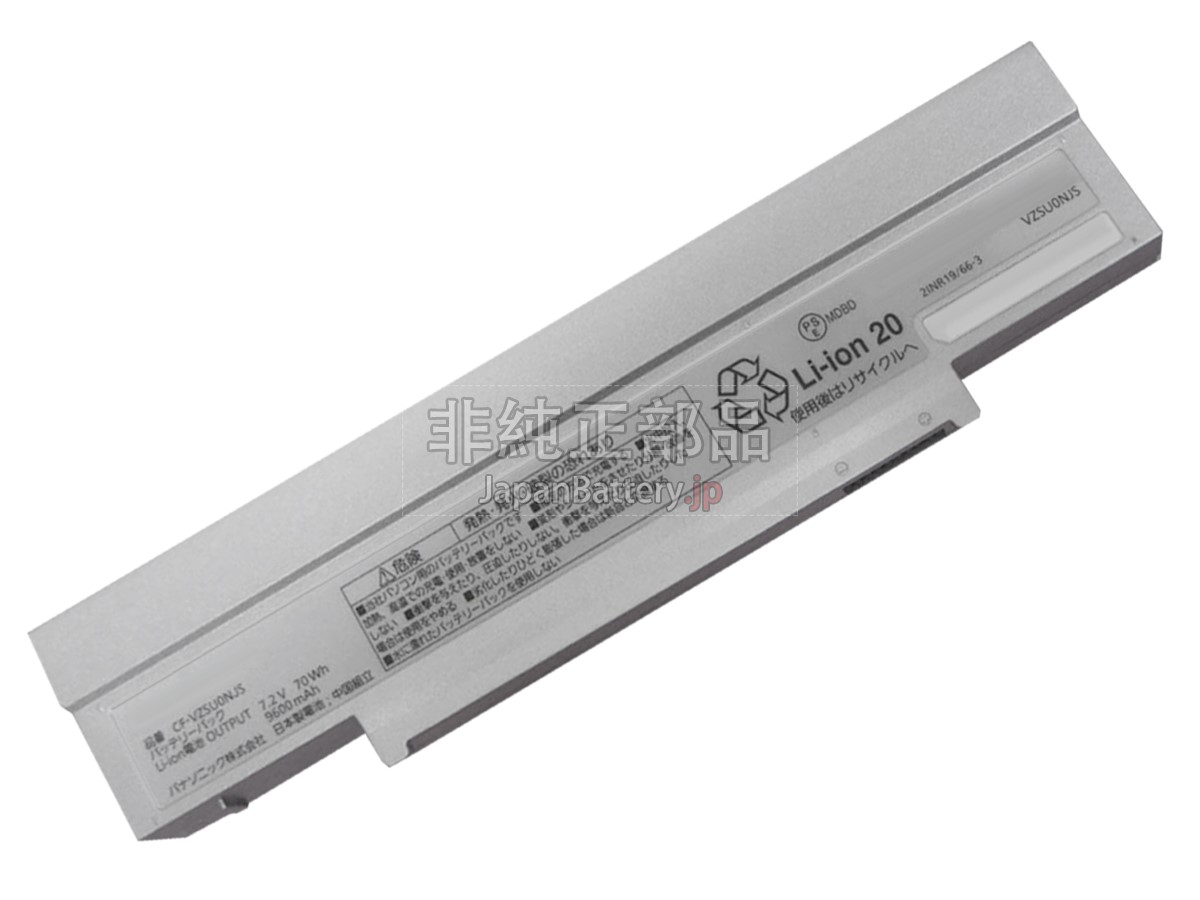 新品 Panasonic LETS NOTE CF-SZ6 バッテリー交換 | JapanBattery.jp