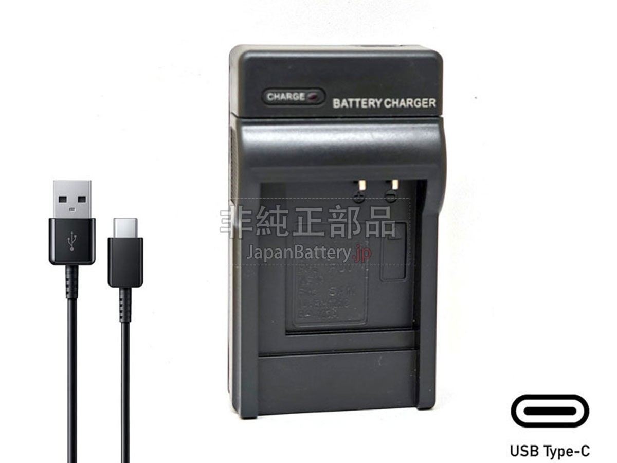 Panasonic CGA-S008E/1B バッテリー交換