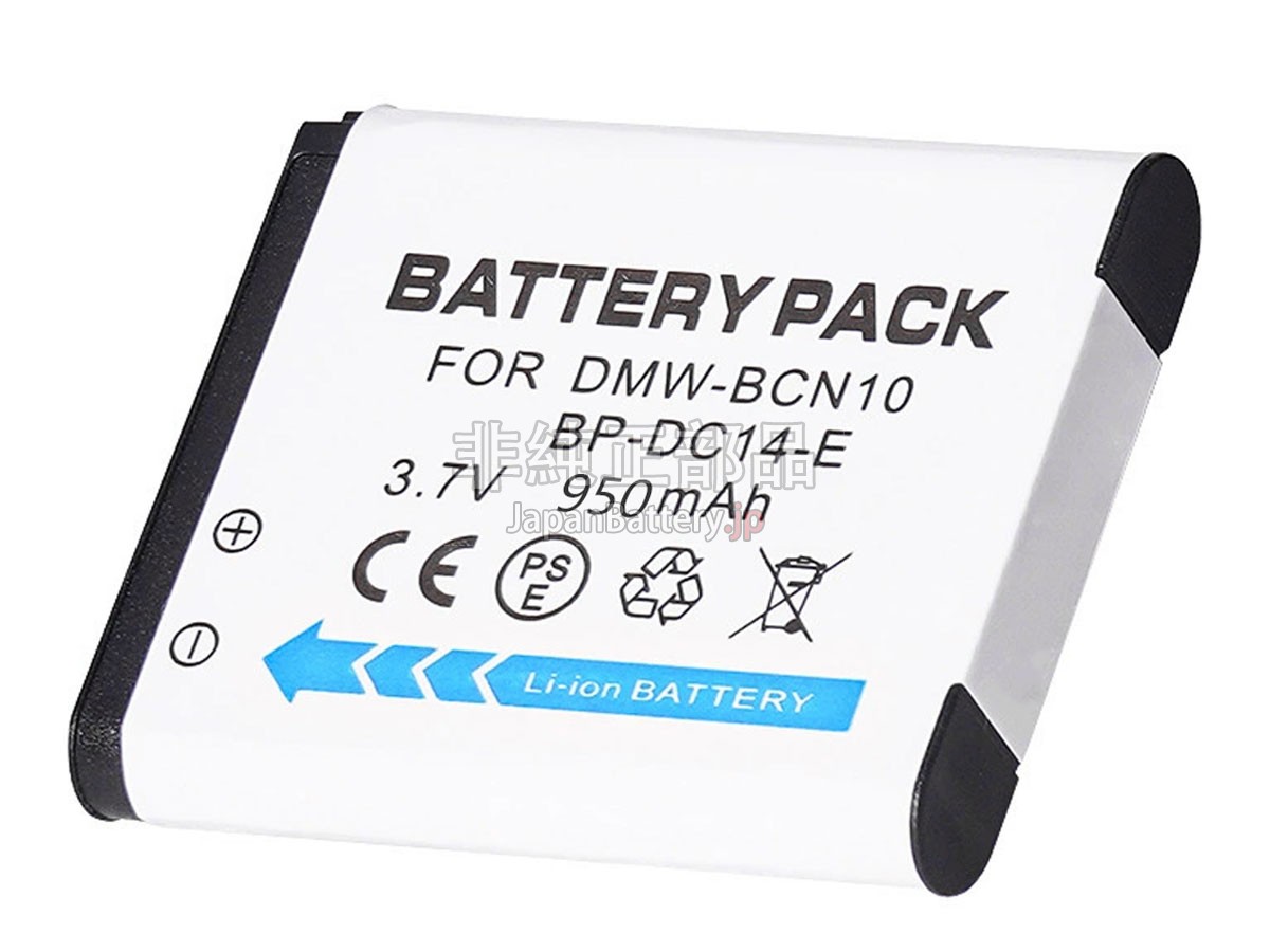 Batteria Di Ricambio DMW-BCN10 Per Fotocamera Panasonic Lumix DMC-LF1 – Alta Capacità