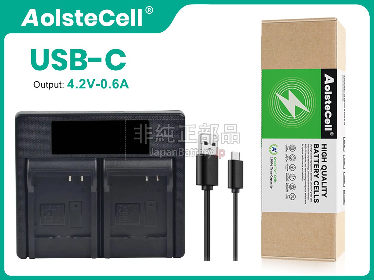 Panasonic CGA-S005E バッテリー交換