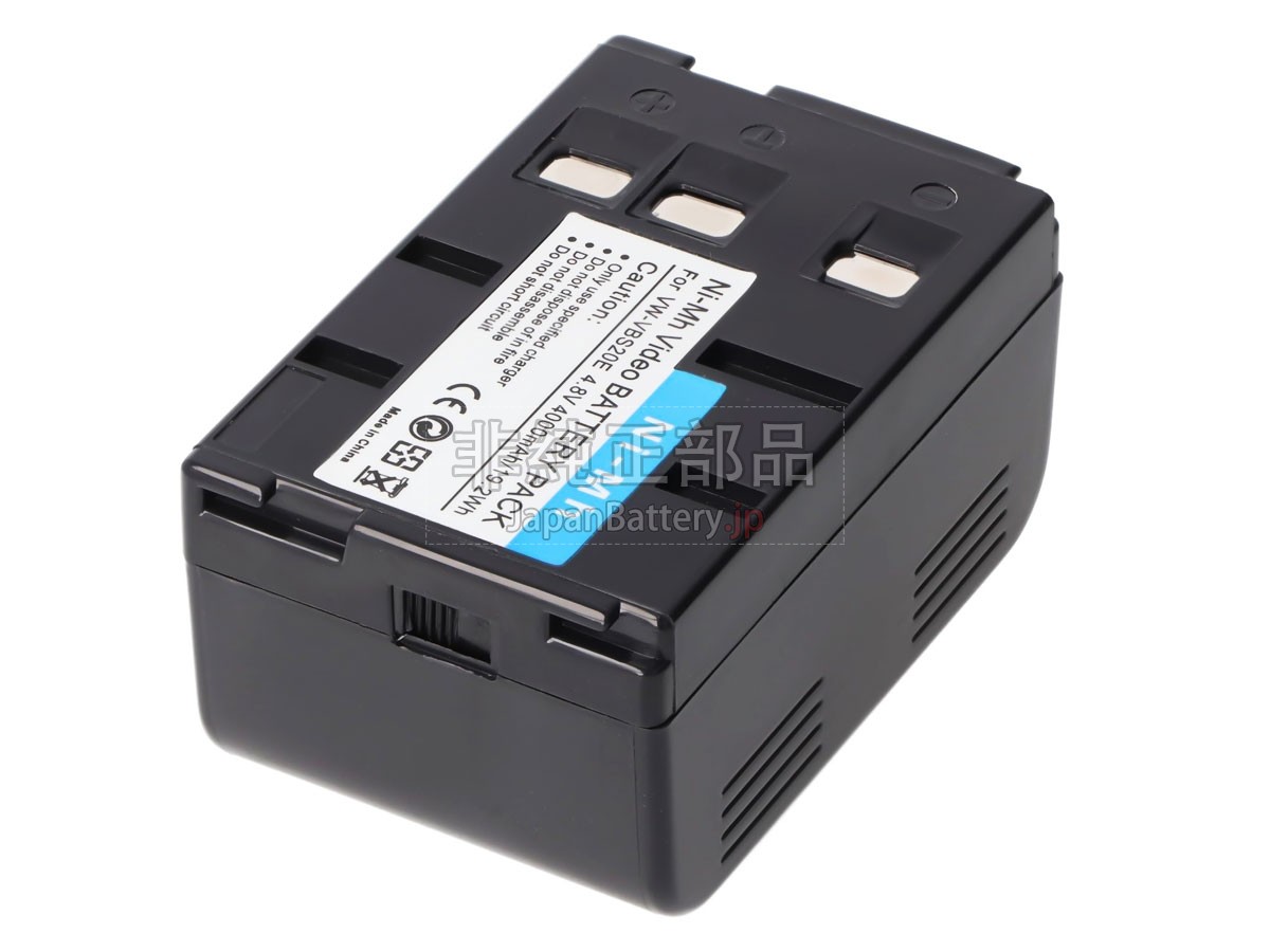 Panasonic NV-VX33EN バッテリー交換