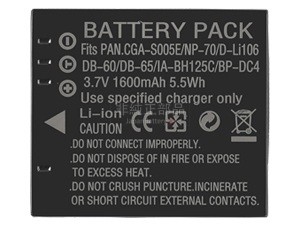 新品 Panasonic DMC-FX01 バッテリー交換 | JapanBattery.jp