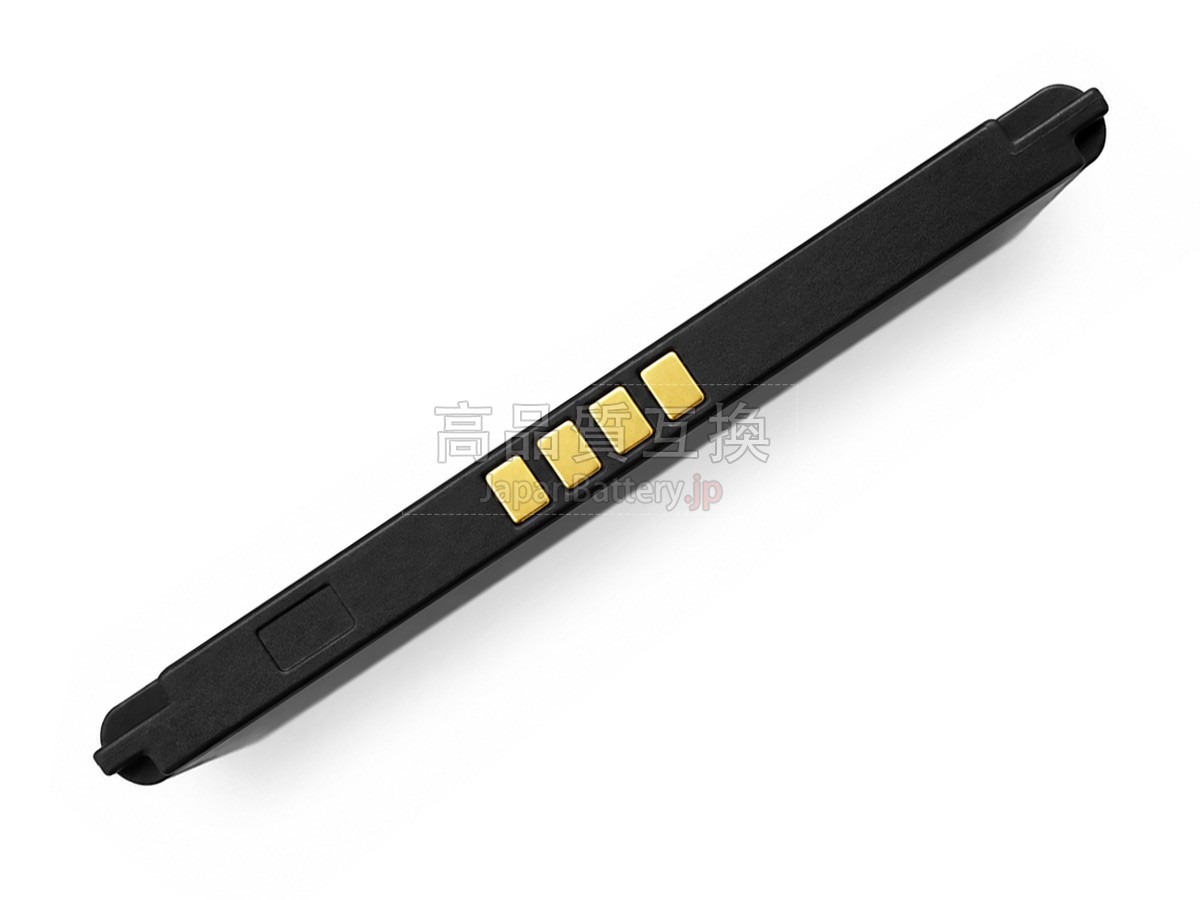 PAX A77 バッテリー交換