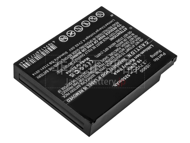 PAX A920 バッテリー交換
