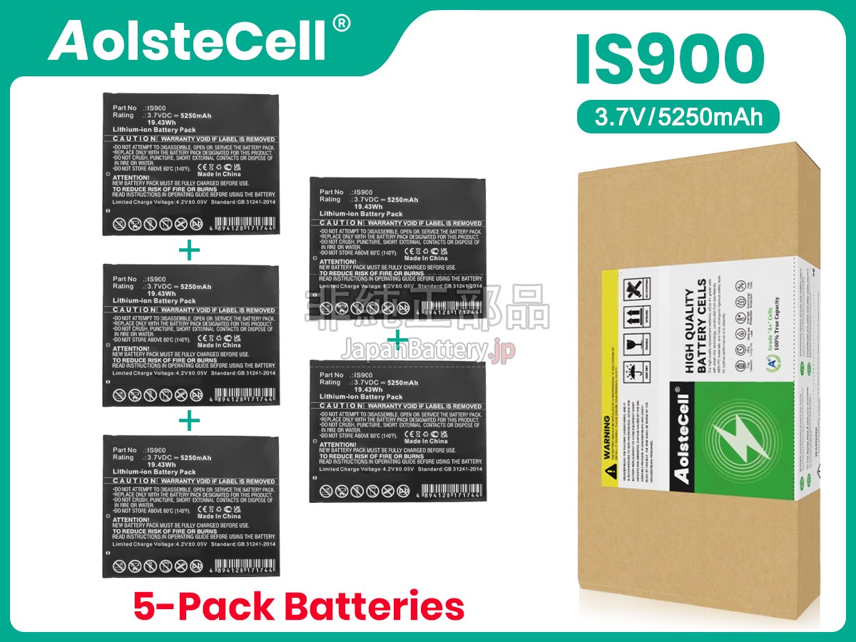 PAX A920 バッテリー交換