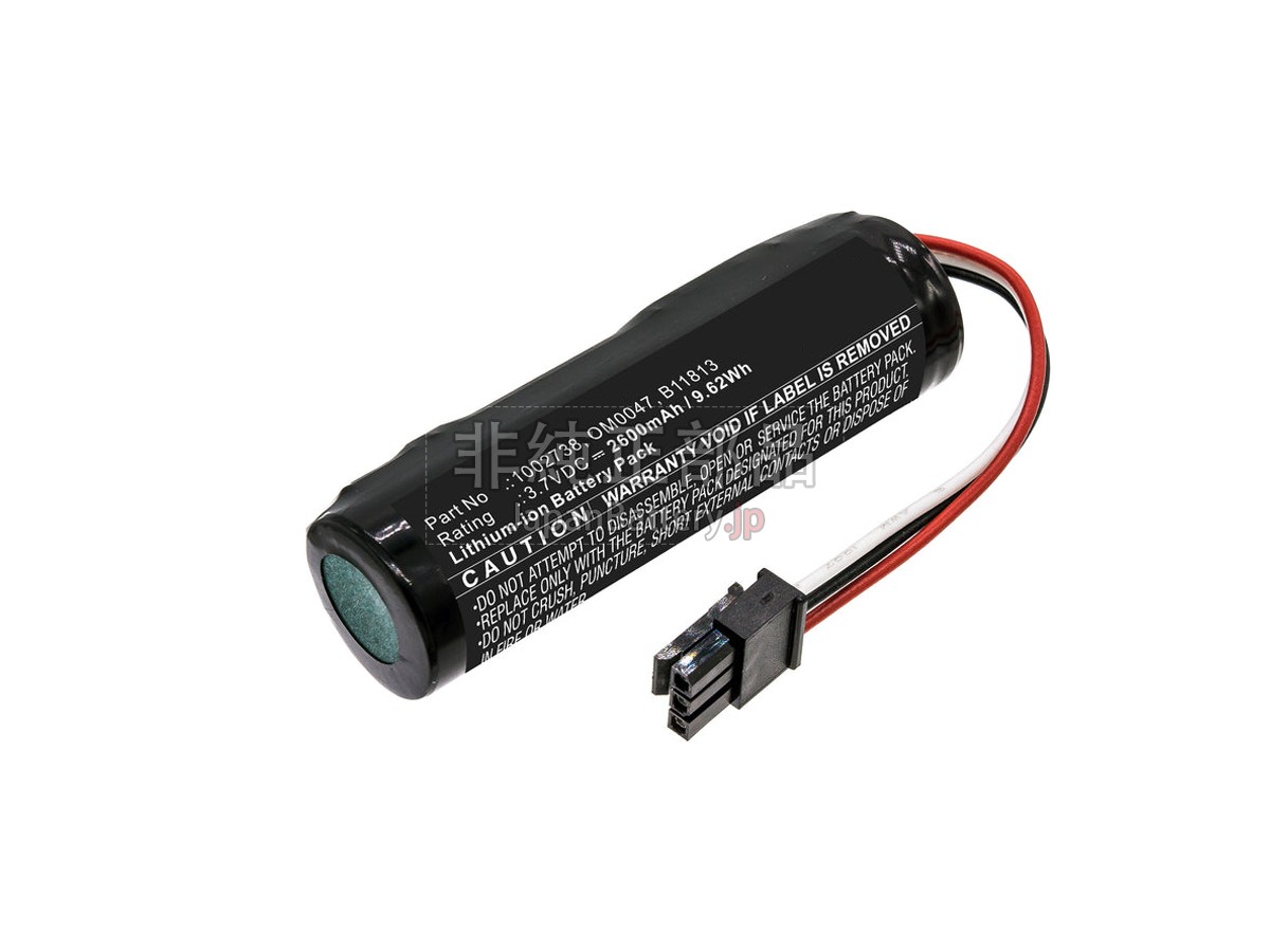 Philips 989805603471 バッテリー交換