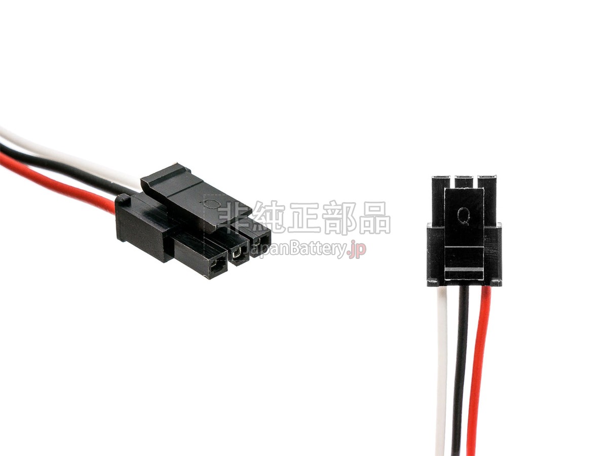 Philips 989805603471 バッテリー交換