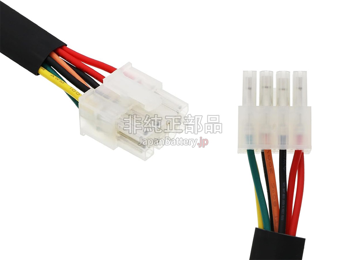 Philips 1127881 バッテリー交換