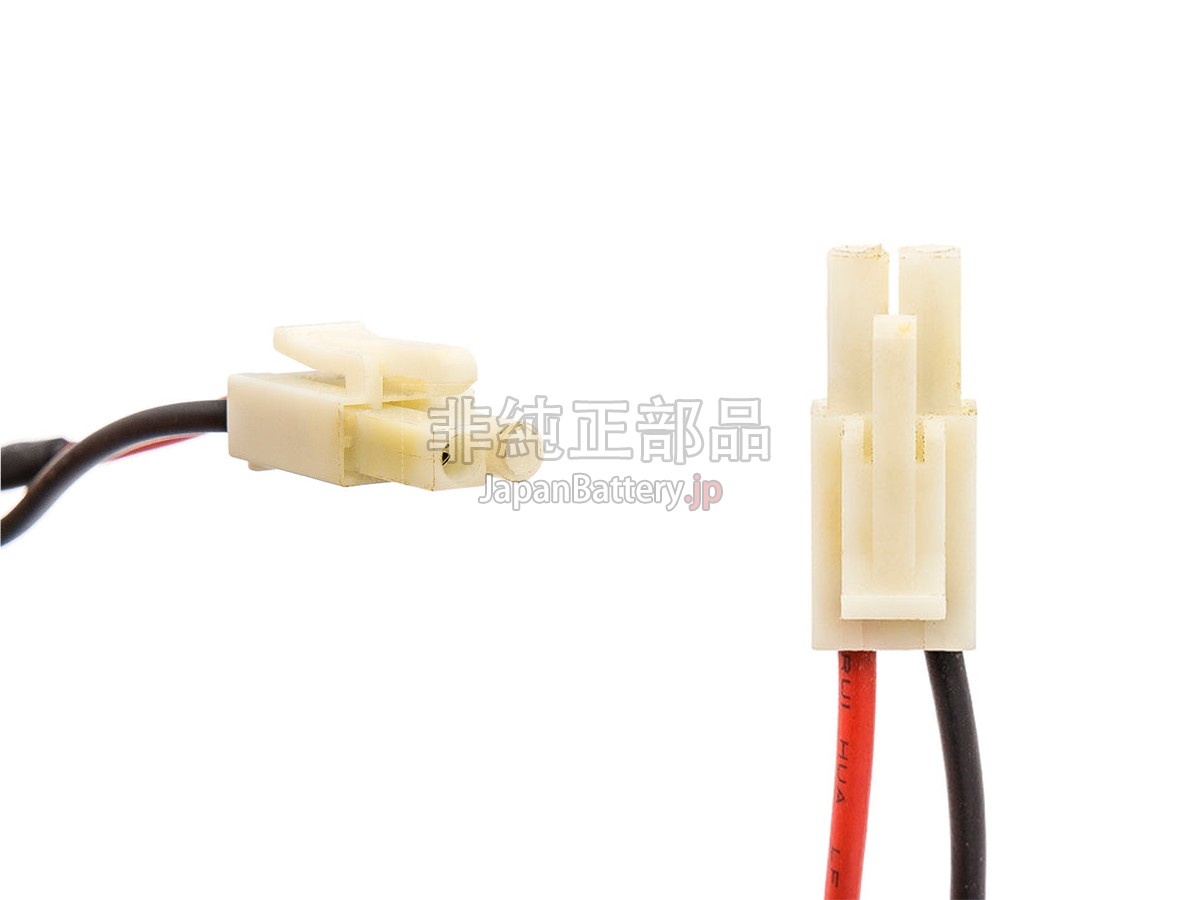 Philips FC6164 バッテリー交換