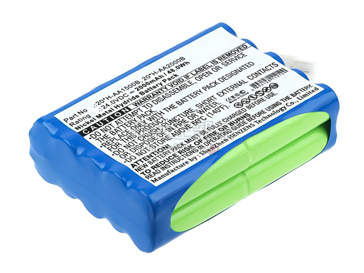 Philips 20H-AA1500B バッテリー交換