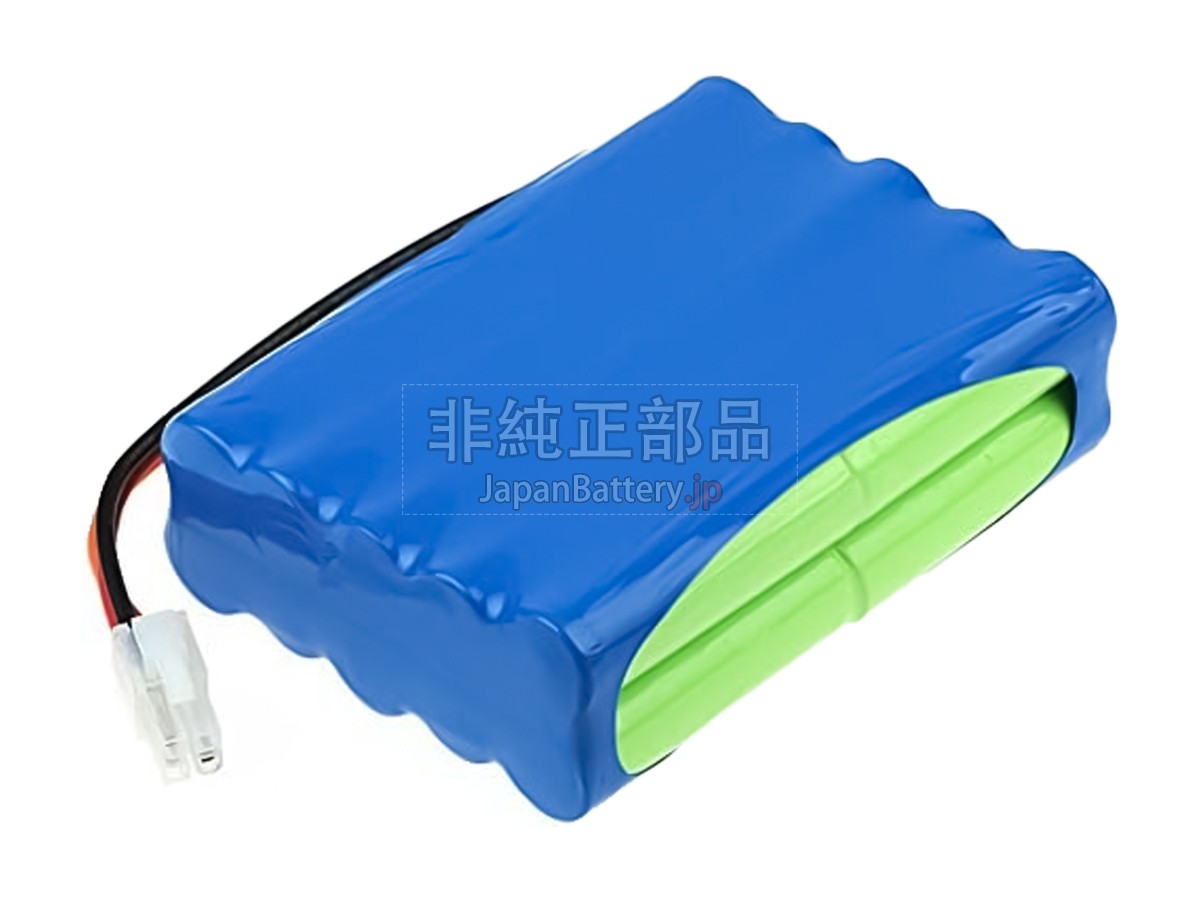 Philips 20H-AA1500B バッテリー交換