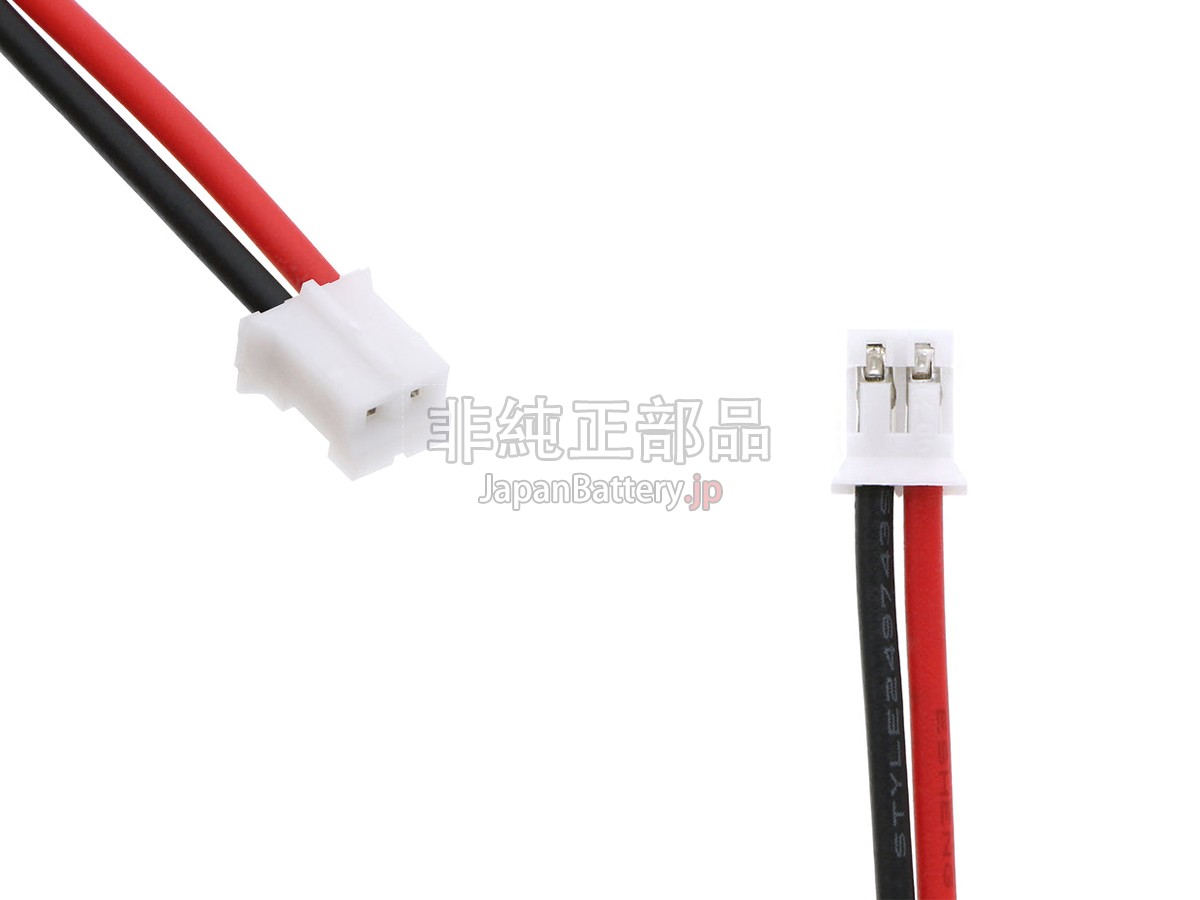 Philips 451213302914 バッテリー交換