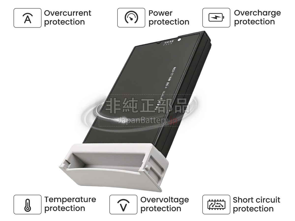 Philips OE2 バッテリー交換