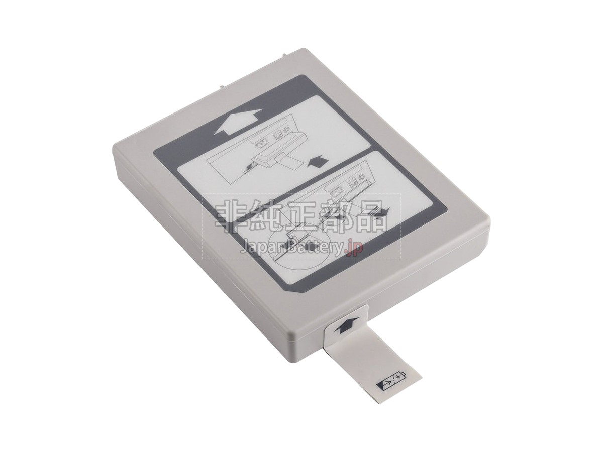 Philips 989803167281 バッテリー交換