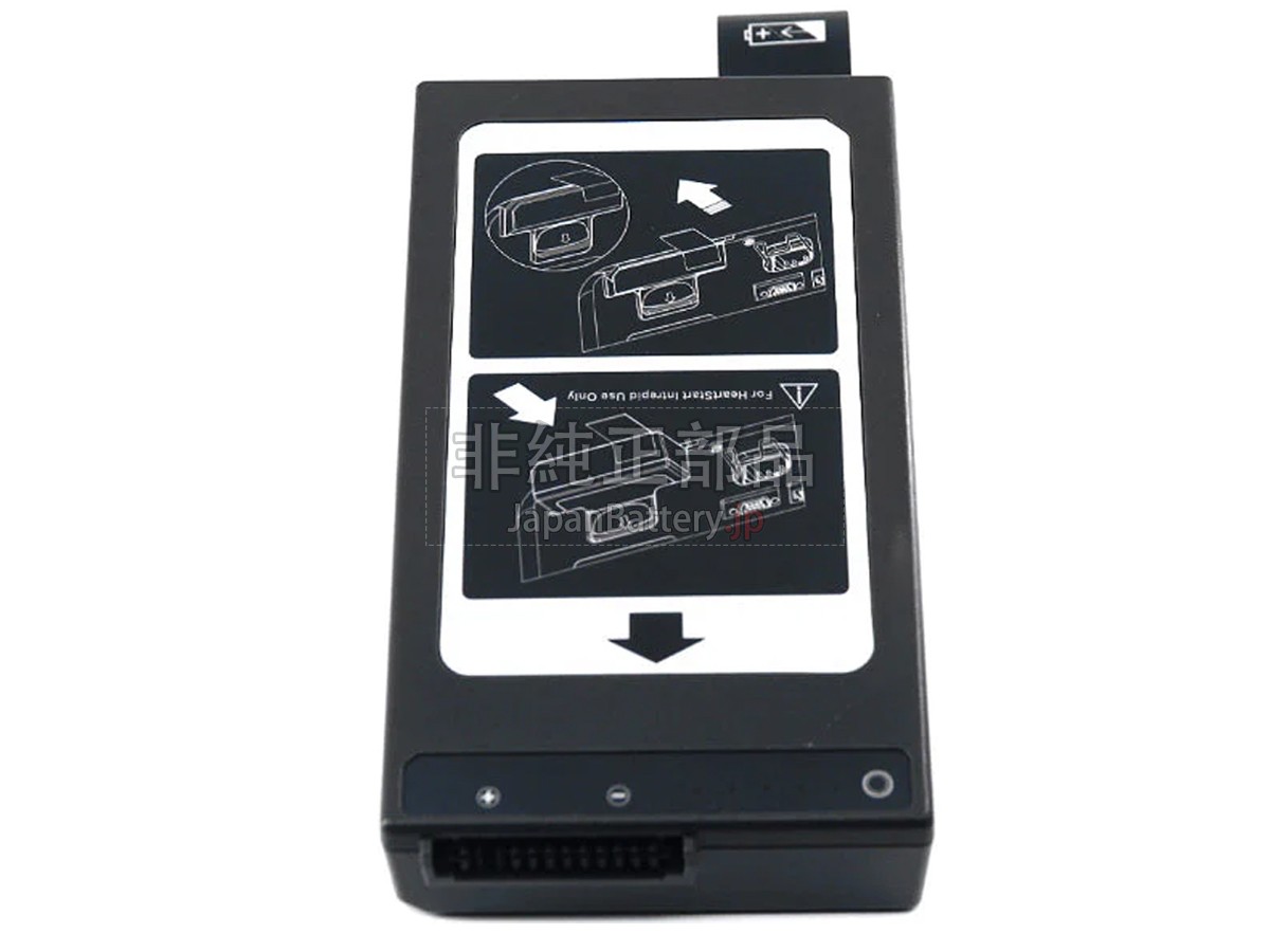 Philips EFFICIA DFM200 バッテリー交換